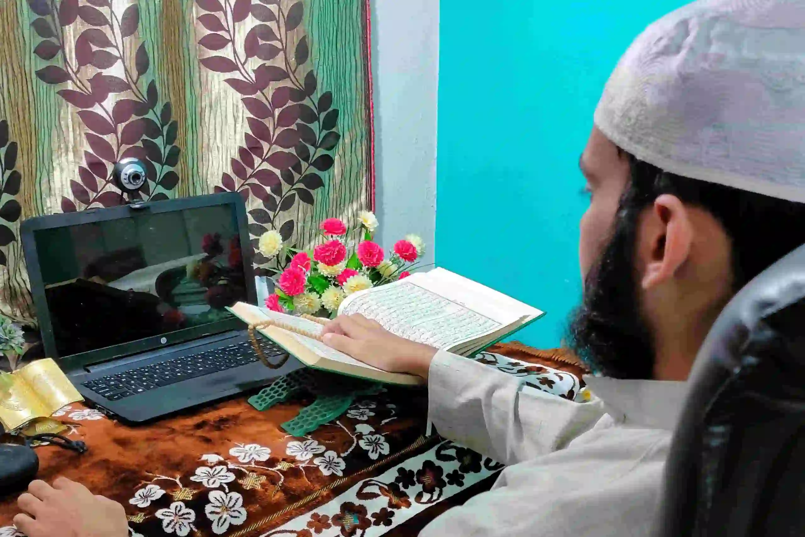 Learn Quranic Arabic Online, Online Quran Lessons